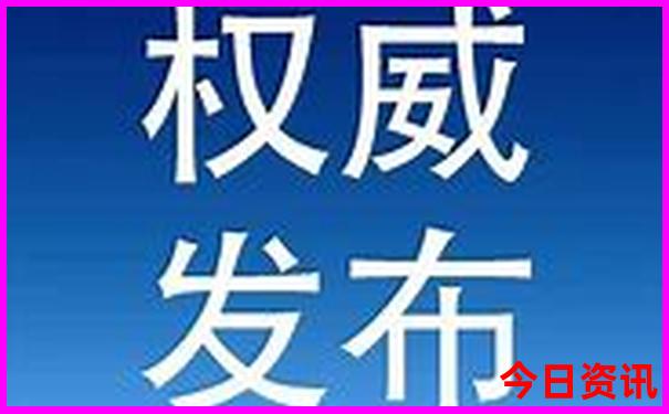 7月上哪旅游最好