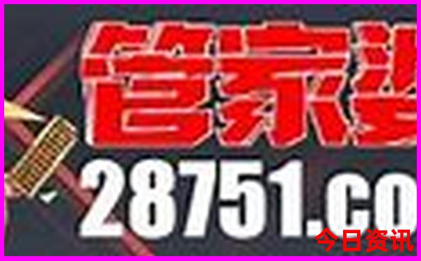 中国哪里夏天最凉快